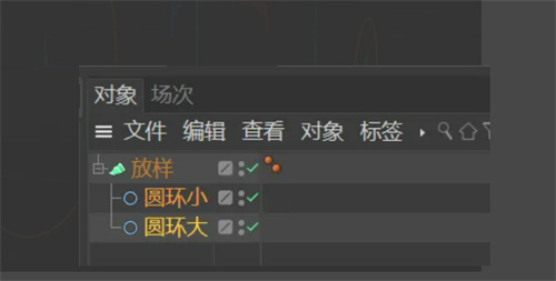 C4D放样建模基本步骤详解 - 学习C4D放映建模方法与技巧