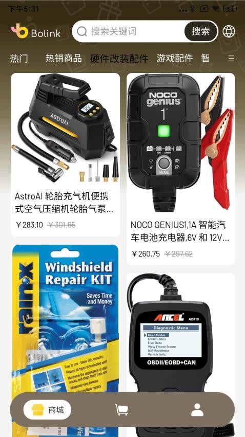 Bolink软件APP下载