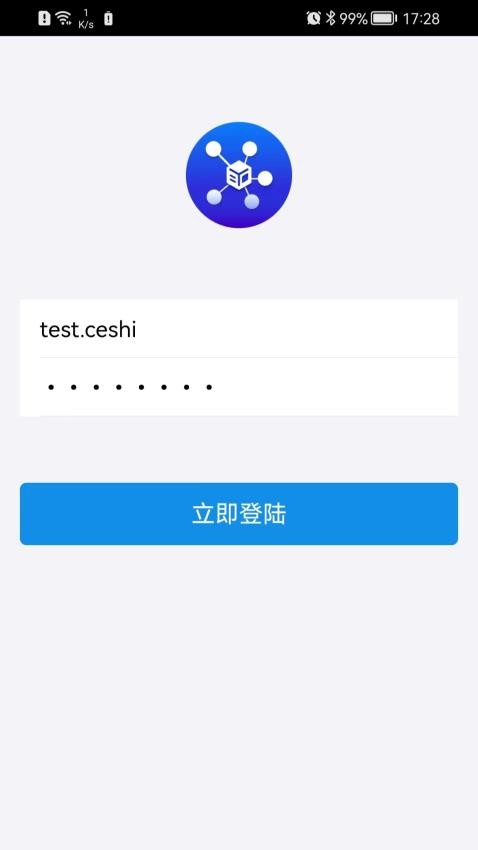 FactoryBI工业大数据平台APP下载