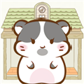 小仓鼠公寓游戏官方版