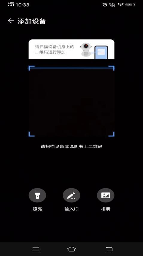 观歌app最新版下载