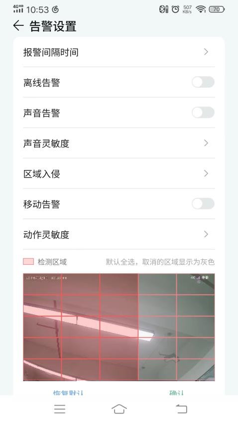 观歌app最新版下载