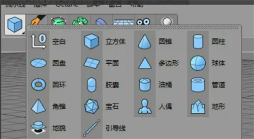 C4D螺旋使用方法详解：步骤指南与技巧