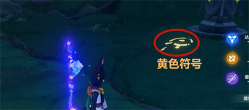 原神伞盖的荫蔽解锁方法详解：步骤指南与技巧