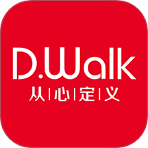 DWalk官方版