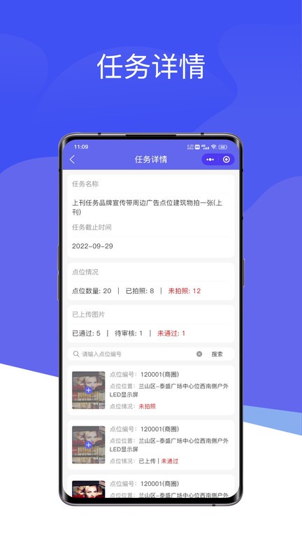 投豹app下载