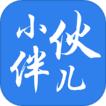 小伙伴儿官网版