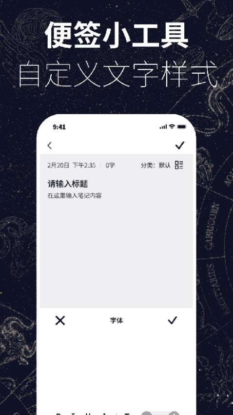 创享宝盒app下载官网版
