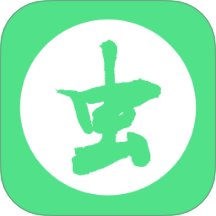 虫虫趣玩官网版