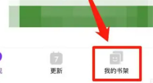 咚漫漫画充值指南：详细步骤教你如何快速充值