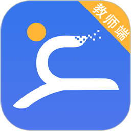 易操练教师版