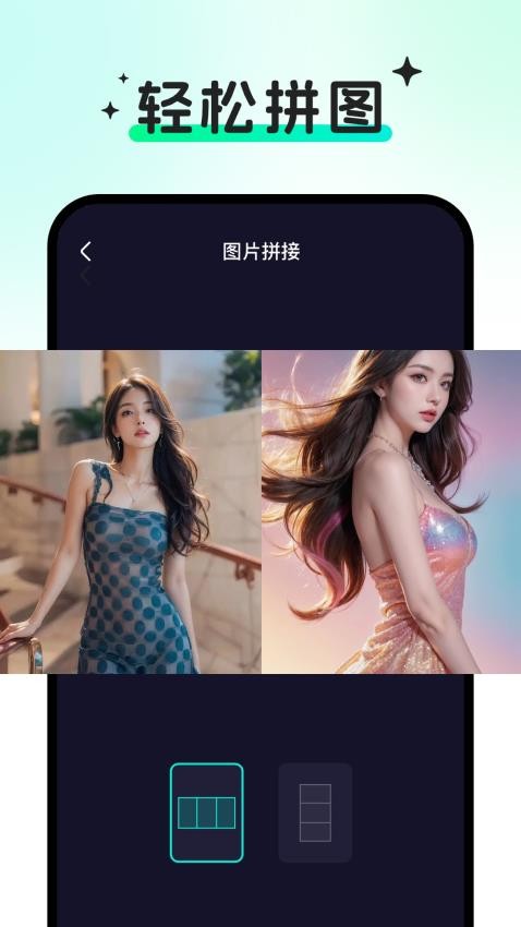 随心拍app下载