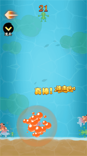 神龙大冒险游戏下载