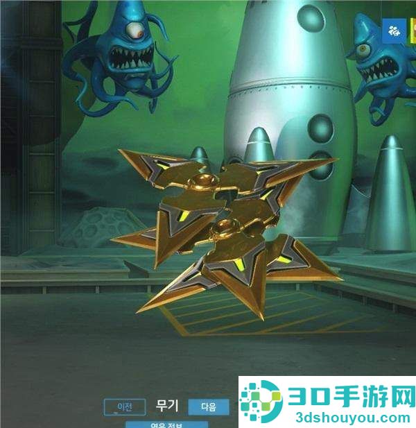 《守望先锋》黄金武器真心贵