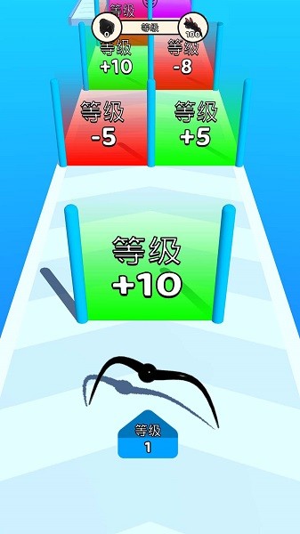 变形人冲锋手游下载