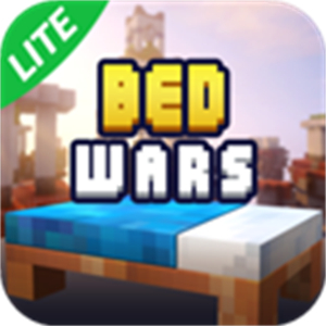 我的世界起床战争最新版(Bed Wars)