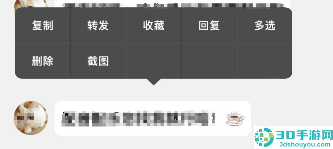 qq手机版下载安装2026最新版