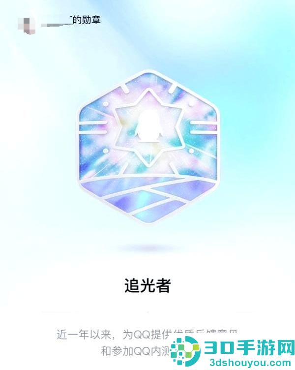 qq手机版下载安装2026最新版