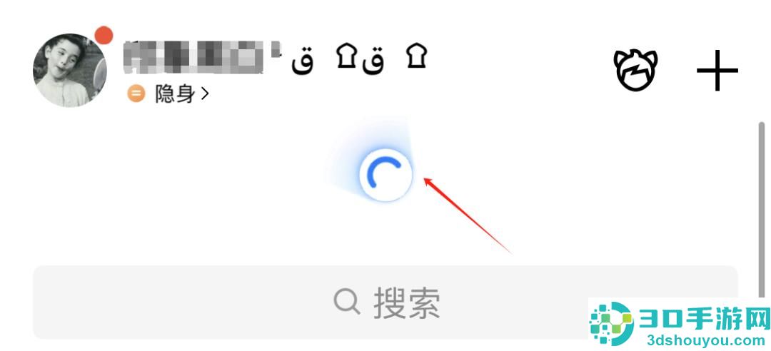 qq手机版下载安装2026最新版