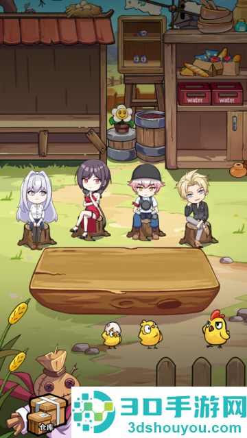 丧尸希萌游戏