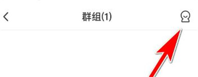 与你发布群介绍方法步骤
