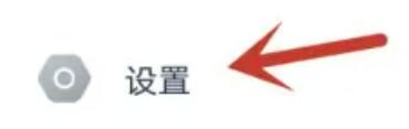 小艺帮绑定新手机号步骤