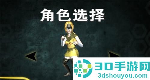 空中蹦蹦跳九游版