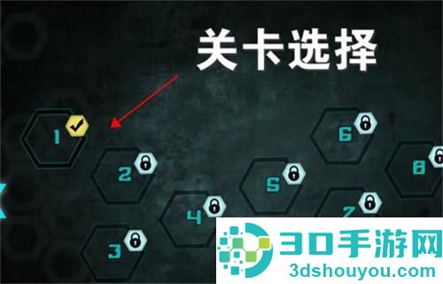 空中蹦蹦跳九游版