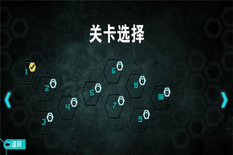 空中蹦蹦跳九游版