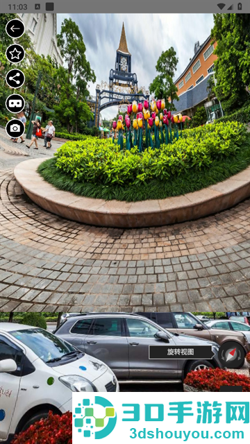 知悦世界街景最新版