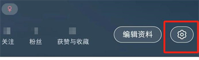 小红书直播开通指南：详细步骤教你如何在小红书上开启直播