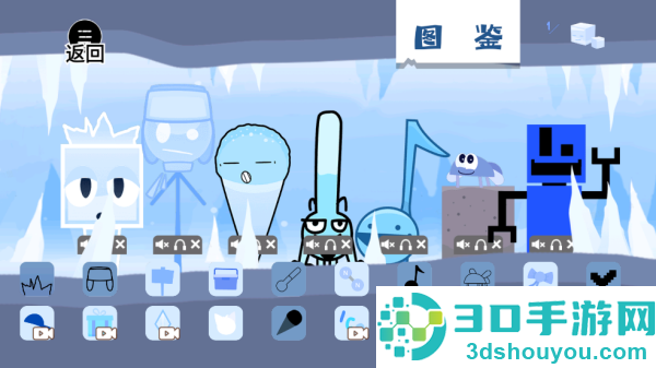 节奏盒子音乐模组-sprunki模组
