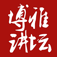 北大博雅讲坛官方版