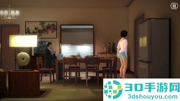 燕男的生活最新版