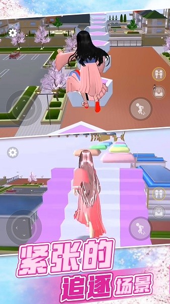 二次元女生模拟器下载安装