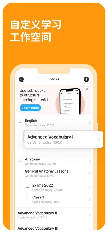 AnkiPro app