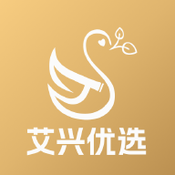艾兴优选2026官方下载