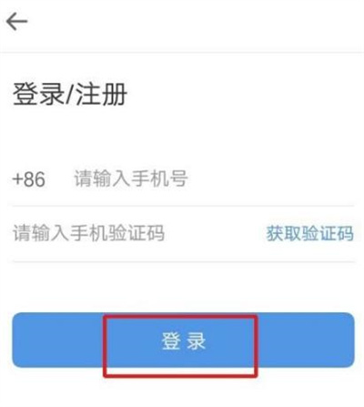 智行旅行机票选座指南：详细步骤教你如何选座