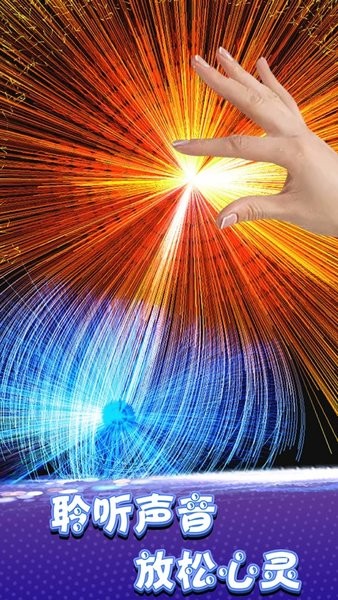 梦境神秘领域游戏下载