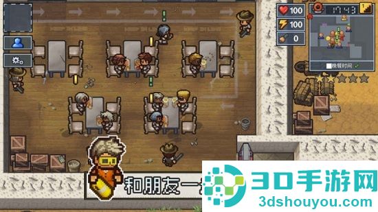 逃脱者2困境突围免费下载十八汉化