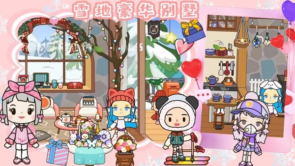 雪地城市创造模拟器下载