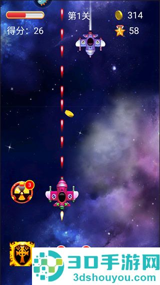 空中危机九游版