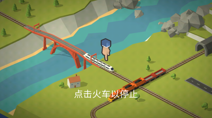 火车调度员手机版(Conduct THIS!安装器)