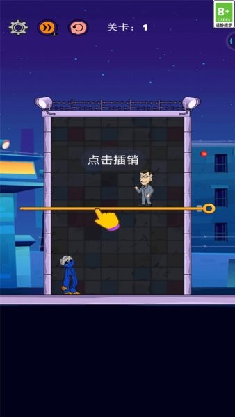 来呀你过来呀游戏下载