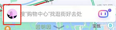 百度地图旅游攻略查看方法与步骤详解
