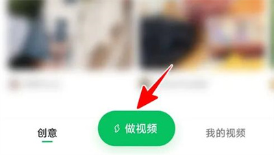秒剪制作文字视频的详细步骤指南 - 如何使用秒剪制作文字视频
