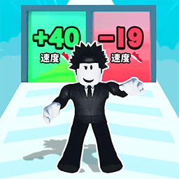 冲刺吧少年