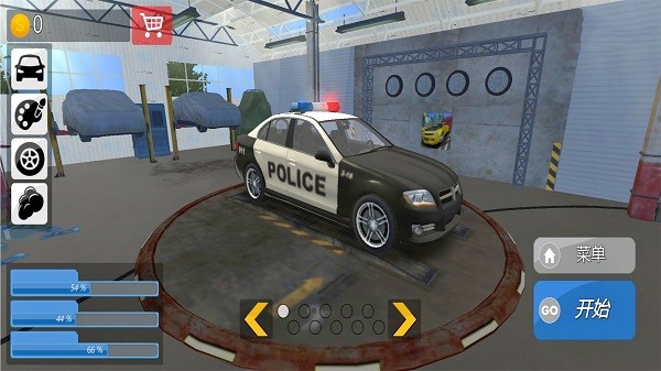 警车追捕模拟器下载安装手机版