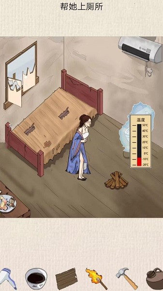 房屋改造模拟器手游最新版下载安装