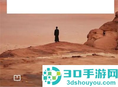 夸克使用蒙版效果的方法步骤